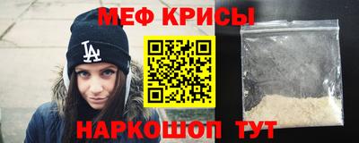 ALPHA-PVP Донецк