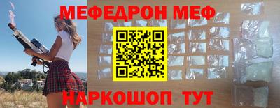 ALPHA-PVP Донецк