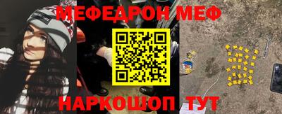 ALPHA-PVP Донецк