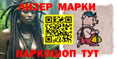 мескалин Донской