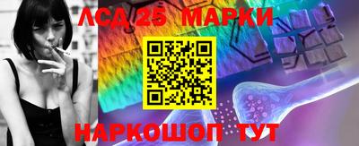 мескалин Донской