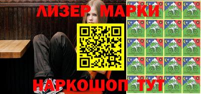 ALPHA-PVP Донецк