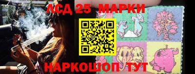 спиды Дубна