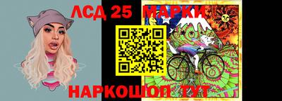 ALPHA-PVP Донецк