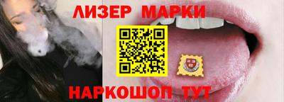 мескалин Донской