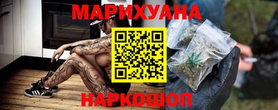 спиды Дубна