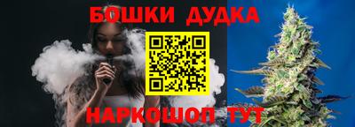мескалин Донской