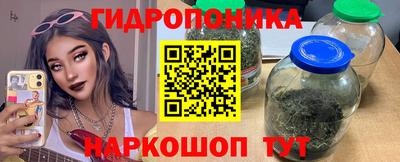 ALPHA-PVP Донецк