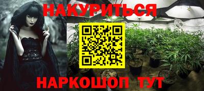 ALPHA-PVP Донецк
