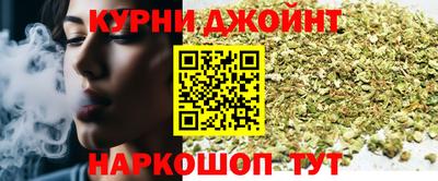 ALPHA-PVP Донецк