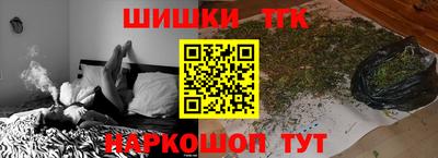 мескалин Донской