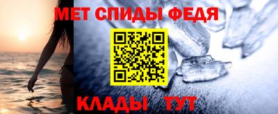мескалин Донской