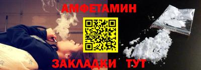 мескалин Донской