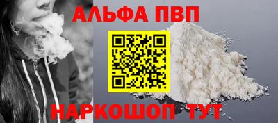 мескалин Донской