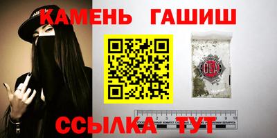 ALPHA-PVP Донецк