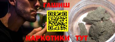 ALPHA-PVP Донецк