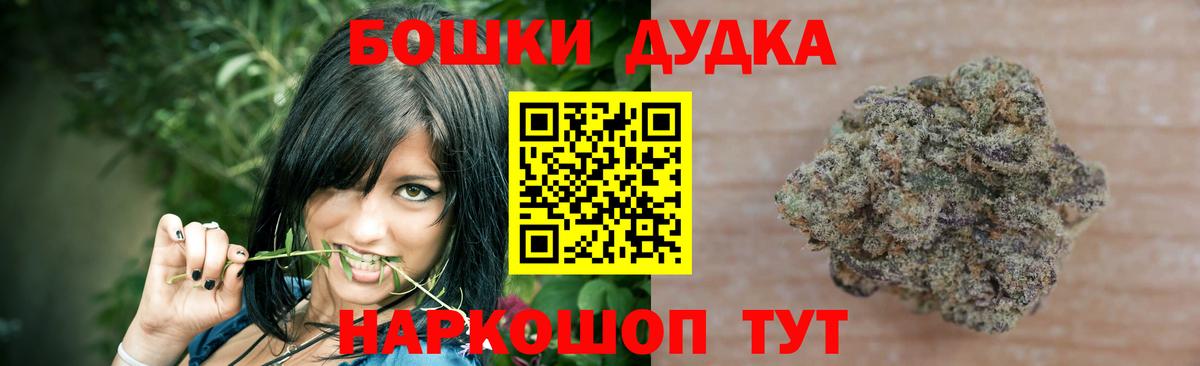 Конопля SATIVA & INDICA Еманжелинск